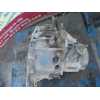 Recambio de caja cambios para peugeot 307 (s1) 2.0 hdi cat referencia OEM IAM 20DP13  