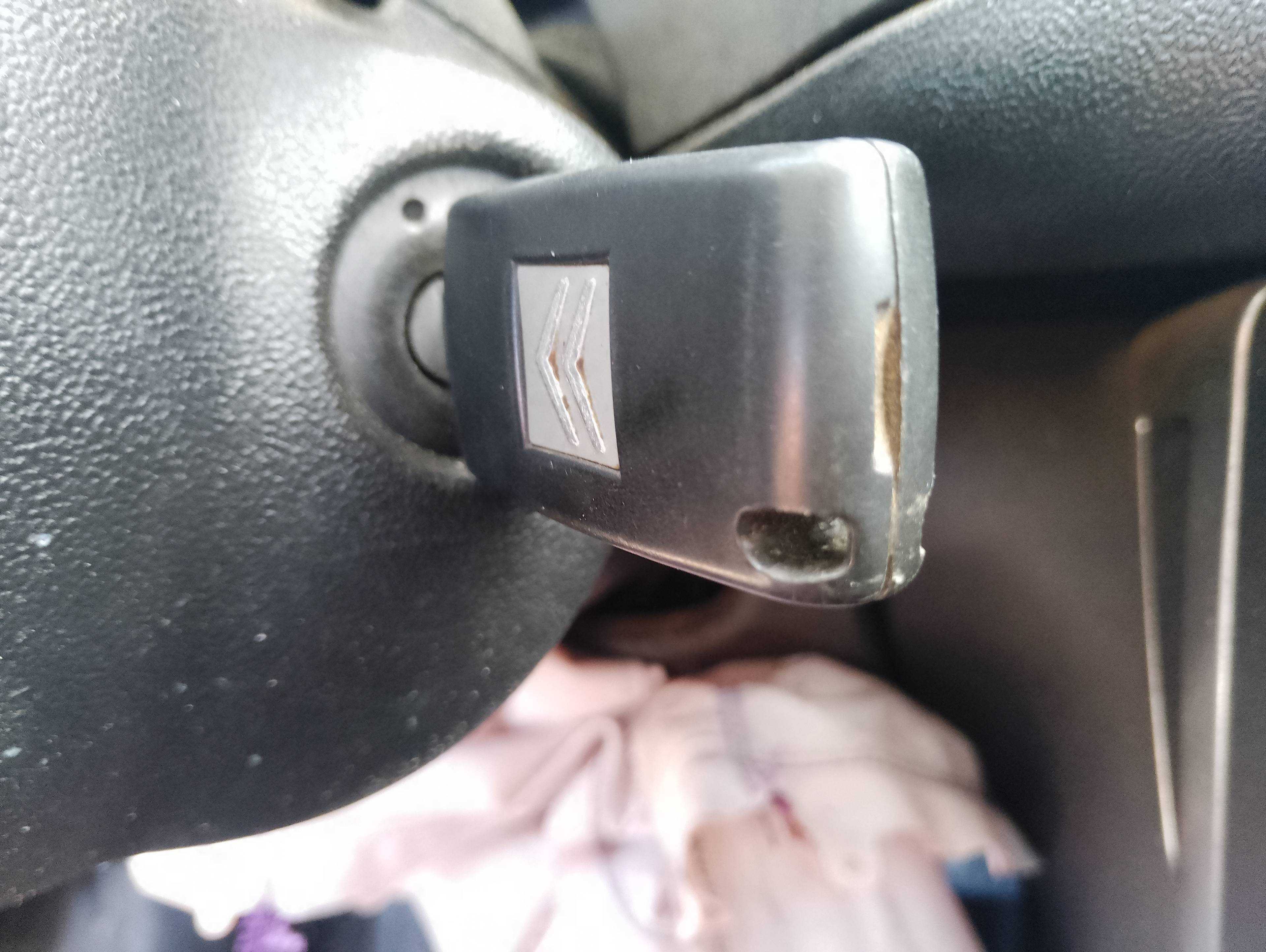 Recambio de conmutador de arranque para citroën c5 berlina 2.0 hdi fap referencia OEM IAM   