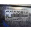 Recambio de centralita motor uce para seat leon (5f1) 1.2 tsi referencia OEM IAM 04E907309BL BOSCH 