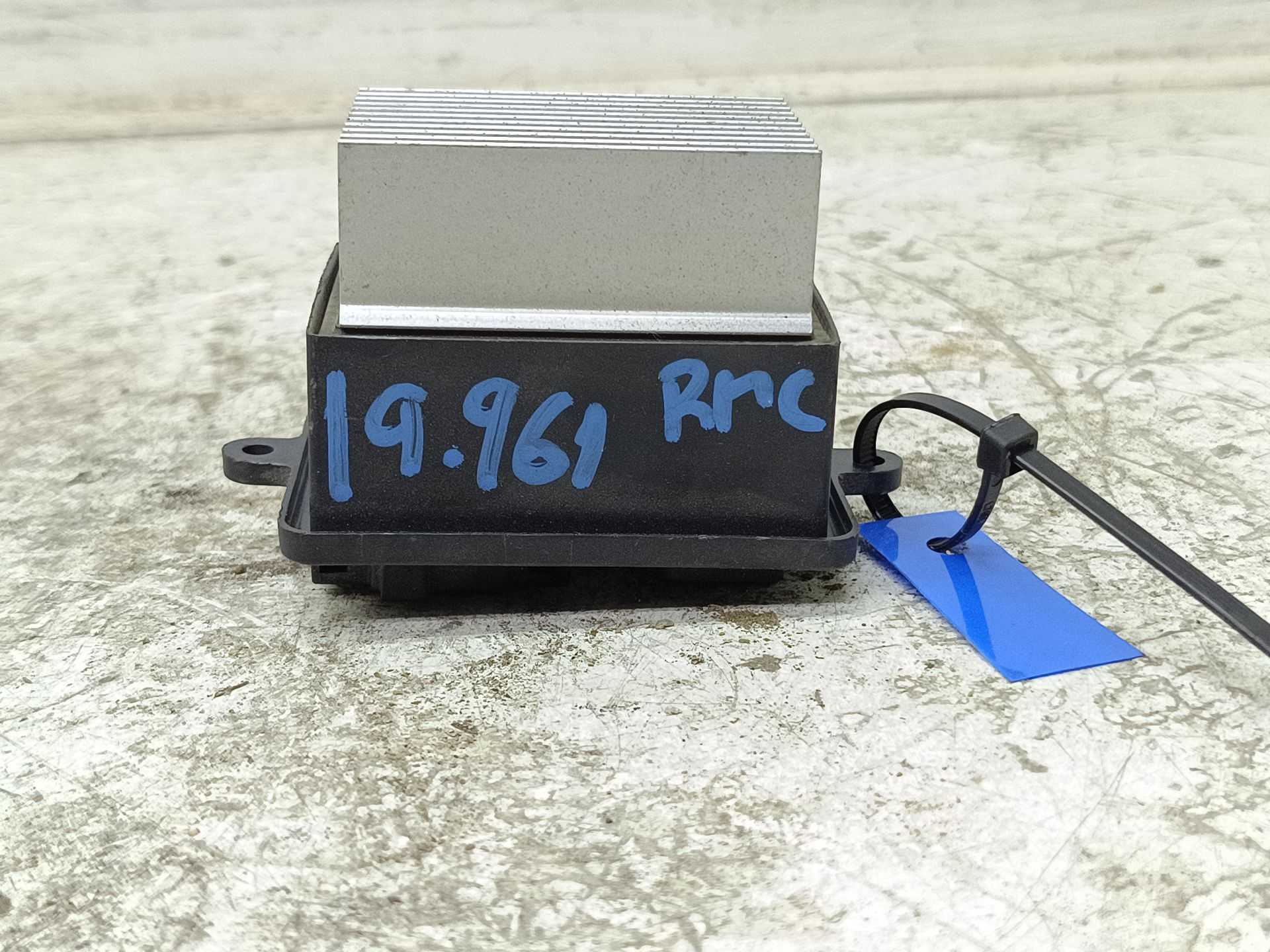 Recambio de resistencia calefaccion para opel combo furgoneta/monovolumen (k9) 1.5 d referencia OEM IAM   