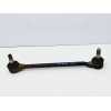 Recambio de brazo direccion para nissan patrol (k/w260) corto ta referencia OEM IAM   