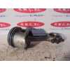 Recambio de biela para nissan pick-up (d22) 2.5 16v turbodiesel cat referencia OEM IAM   