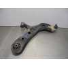 Recambio de brazo suspension inferior delantero derecho para toyota rav 4 advance hybrid referencia OEM IAM   