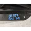 Recambio de rejilla paragolpes derecha para nissan primera berlina (p12) acenta referencia OEM IAM 62320AU300  