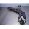 Recambio de brazo suspension inferior delantero derecho para toyota rav 4 advance hybrid referencia OEM IAM   
