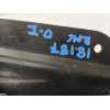 Recambio de rejilla paragolpes izquierda para nissan primera berlina (p12) acenta referencia OEM IAM 62330AU300  