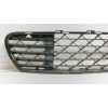 Recambio de rejilla paragolpes delantero para citroën c4 picasso exclusive referencia OEM IAM 7416E7 9680402877 
