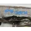Recambio de tapa balancines para nissan patrol iii/2 station wagon (w260) 2.8 d 4x4 referencia OEM IAM   