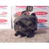 Recambio de delco para honda civic berlina .5 (ma/mb) 1.5 referencia OEM IAM 30100P1KE01  