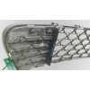 Recambio de rejilla paragolpes delantero para citroën c4 picasso exclusive referencia OEM IAM 7416E7 9680402877 