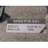 Recambio de delco para honda civic berlina .5 (ma/mb) 1.5 referencia OEM IAM 30100P1KE01  