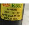 Recambio de radiador agua para kia carnival ii 2.9 cdri ex referencia OEM IAM 0K55215200  