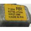 Recambio de elevalunas trasero derecho para renault koleos bose edition referencia OEM IAM 82750JY00A WR07089 