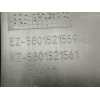 Recambio de aletin trasero derecho para iveco 35s12 referencia OEM IAM 5801521559  